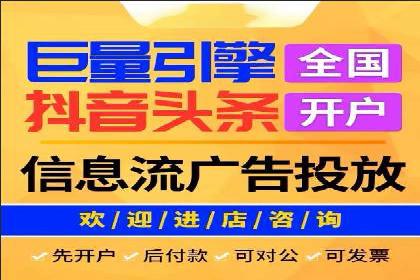 搜索引擎营销（SEM）的创意优化方法案例分享